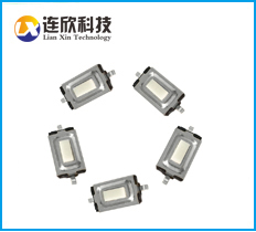 按鍵開關(guān)3MM*6MM*2.5H